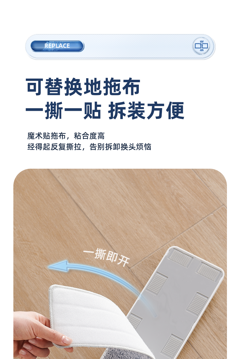 拖把1_31.png