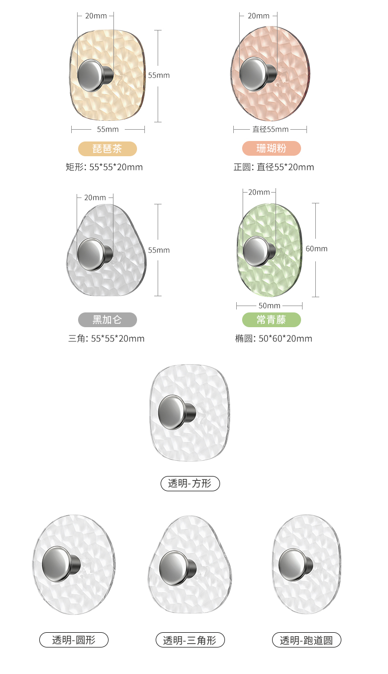 简约挂钩2_15.jpg