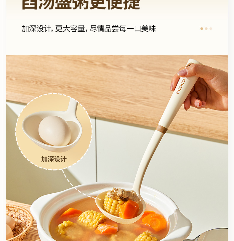 硅胶厨具五件套详情-总_08.jpg