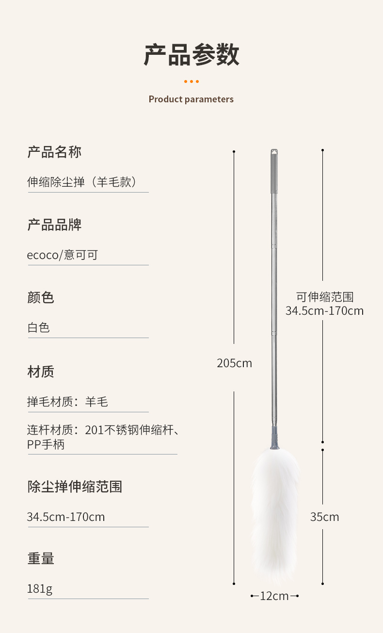 整合款_16.jpg