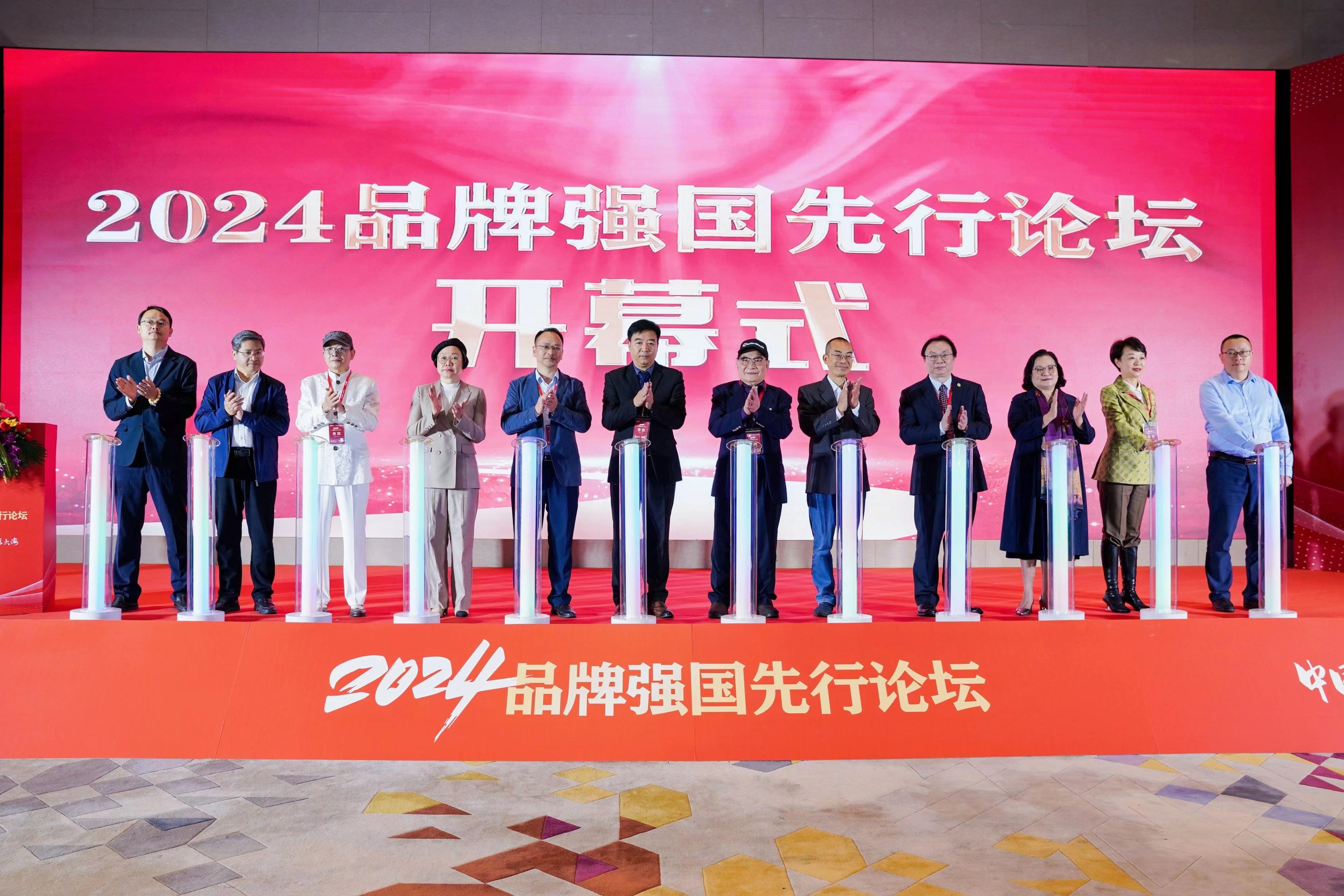 微信图片_20240125102948.jpg