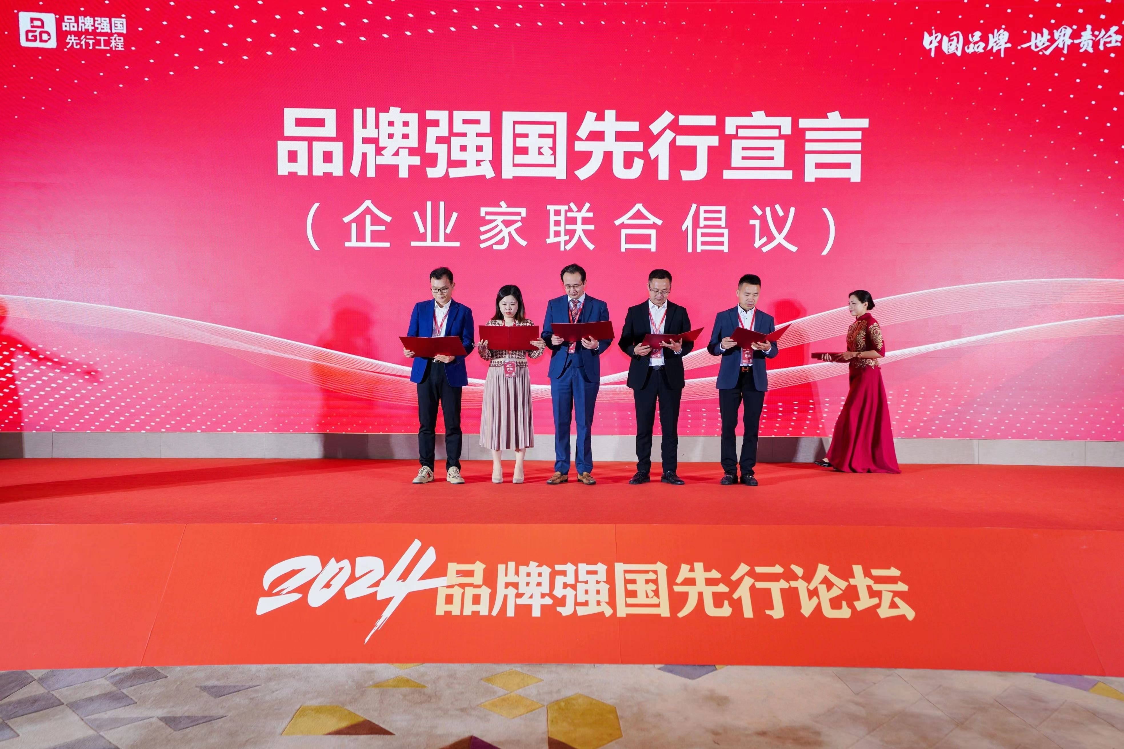 微信图片_20240125102953.jpg