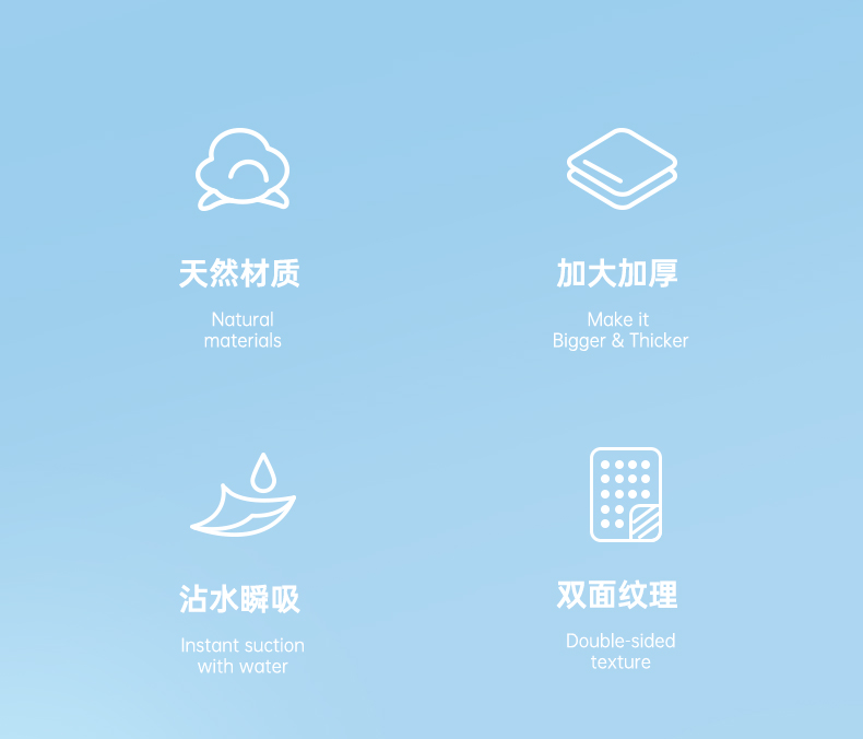 一次性浴巾_03.jpg