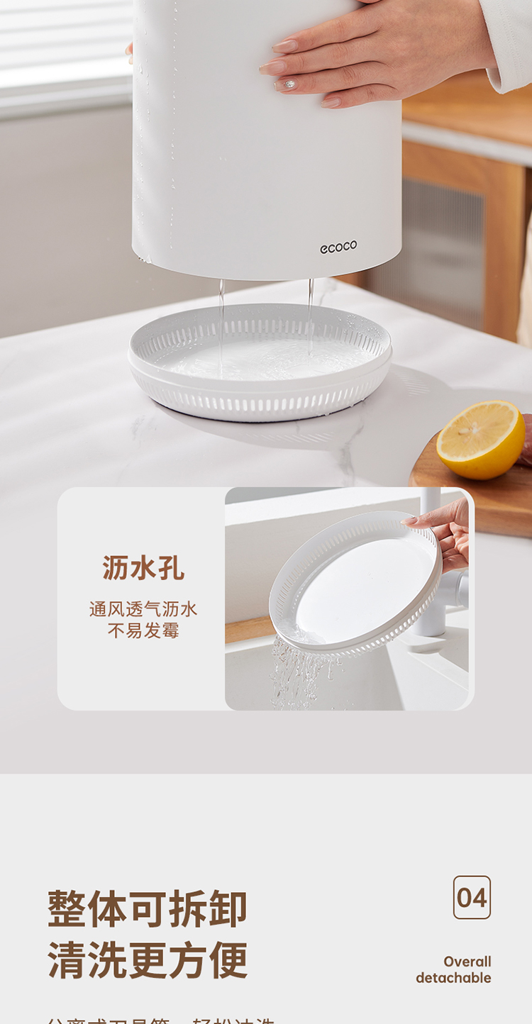 产品详情_10.jpg