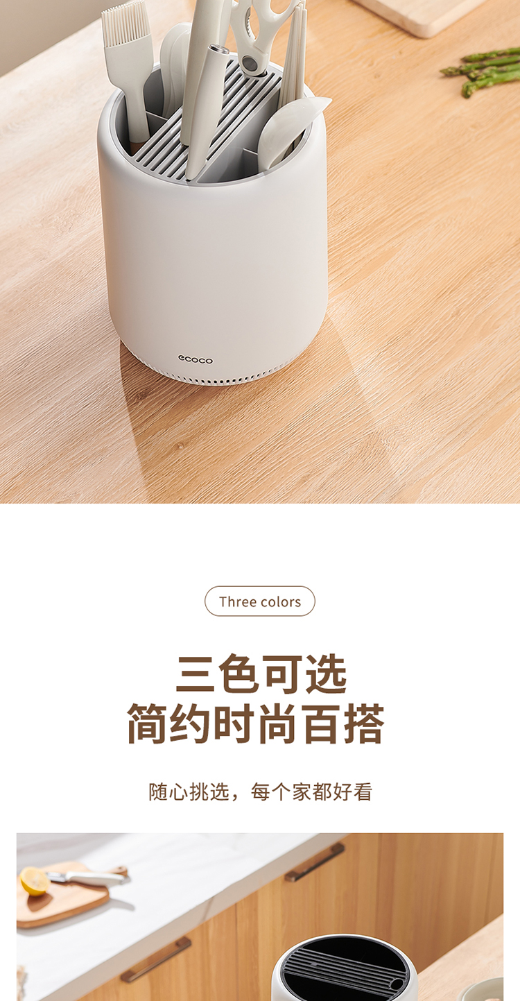 产品详情_15.jpg