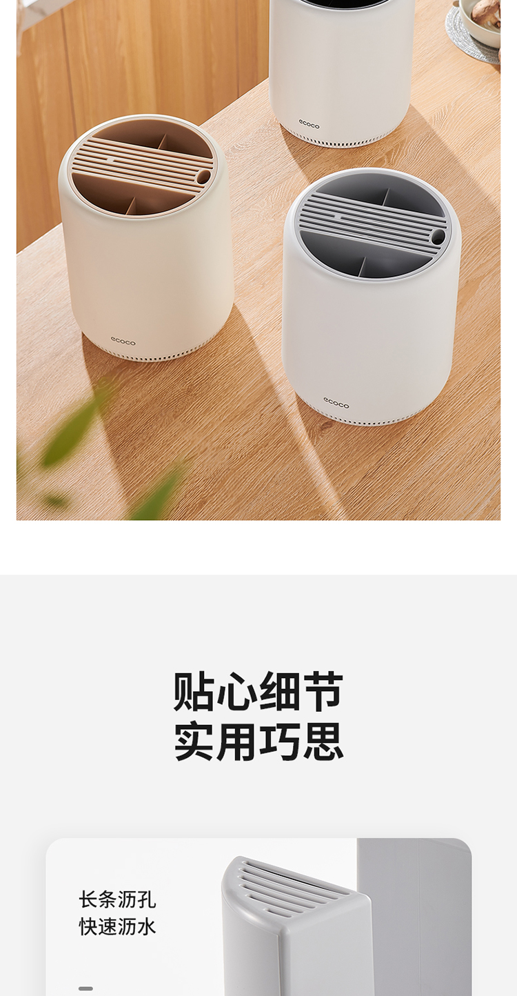 产品详情_16.jpg