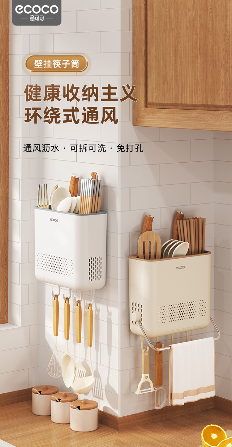 产品详情_01.jpg