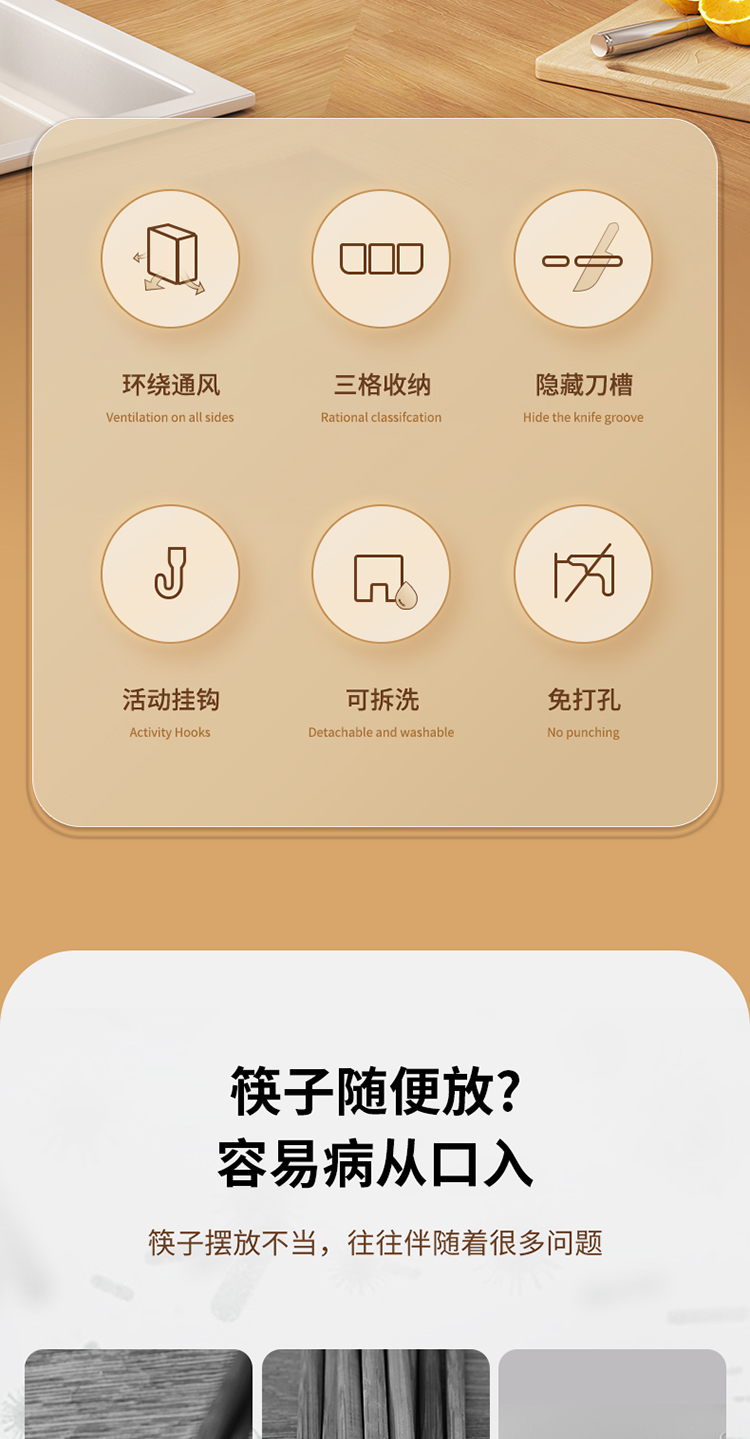 产品详情_02.jpg