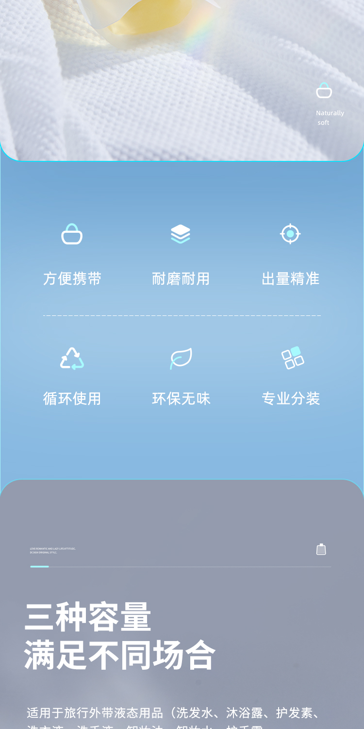 外发分装袋详情_02.jpg