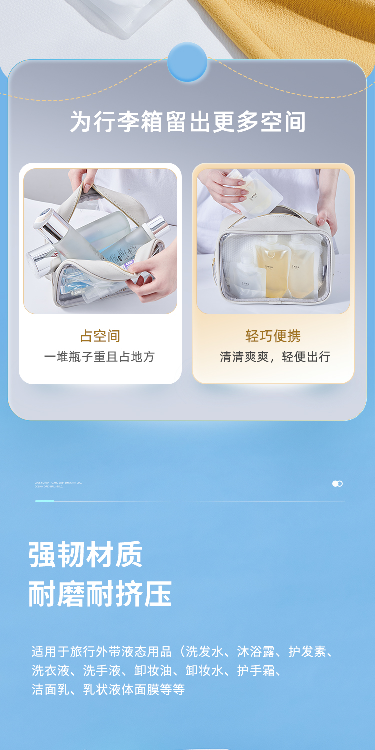 外发分装袋详情_05.jpg