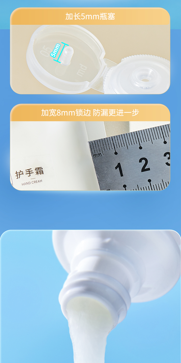 外发分装袋详情_07.jpg