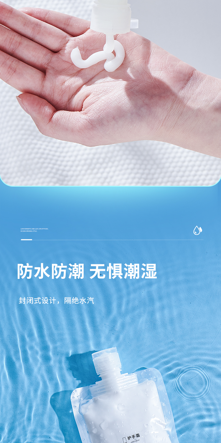 外发分装袋详情_10.jpg