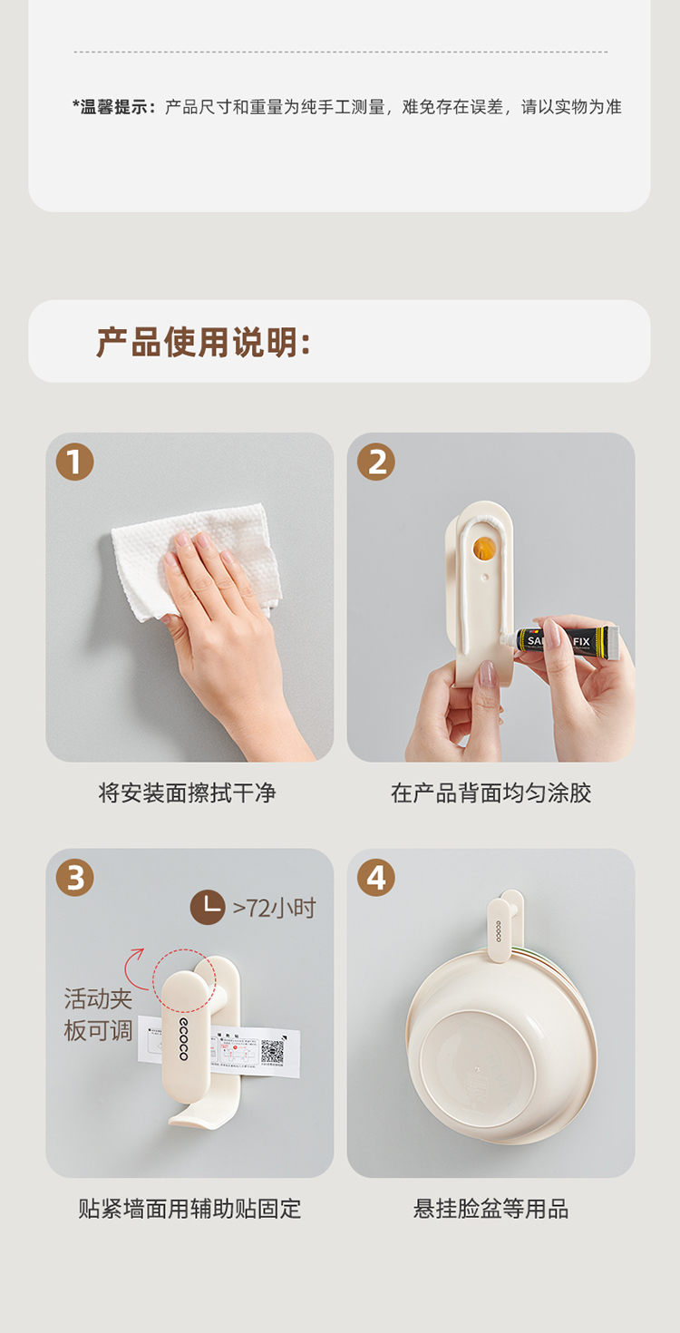 产品详情_17.jpg