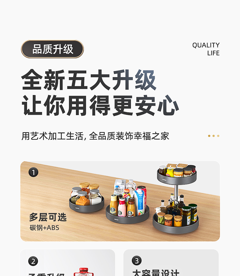 产品详情_01.jpg
