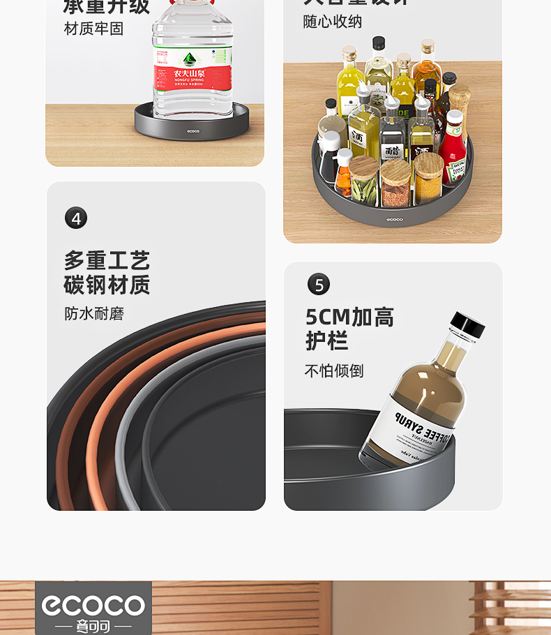 产品详情_02.jpg