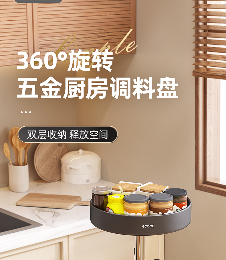 产品详情_03.jpg
