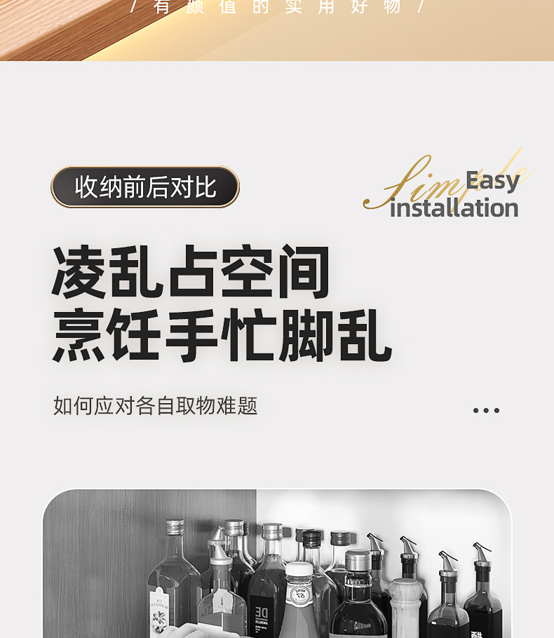 产品详情_05.jpg