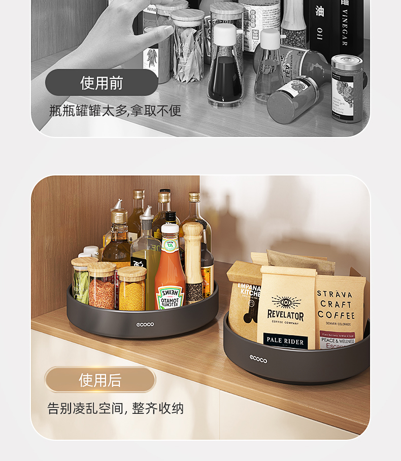 产品详情_06.jpg