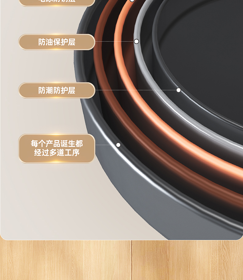 产品详情_08.jpg