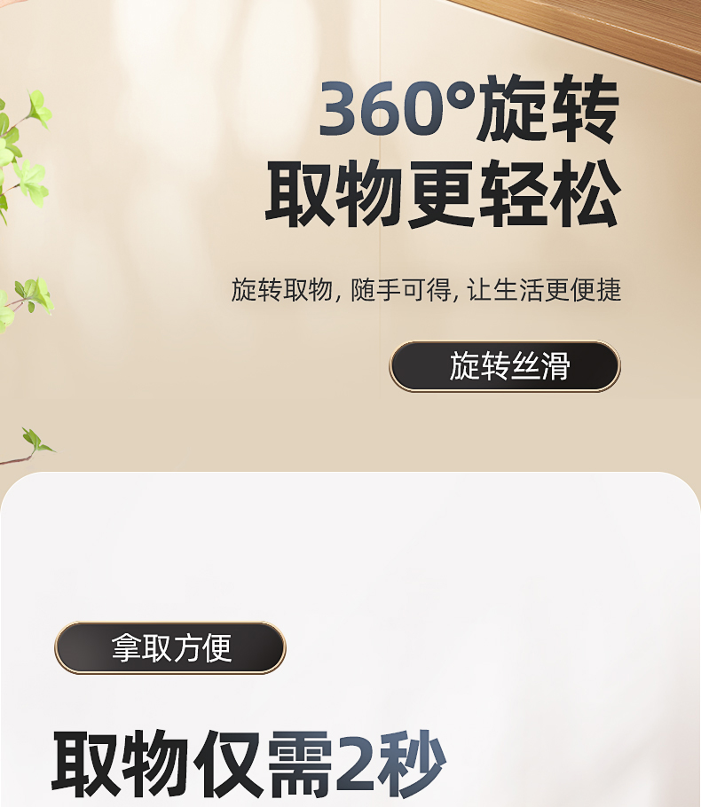 产品详情_10.jpg