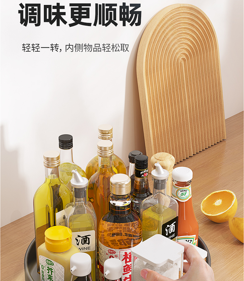 产品详情_11.jpg