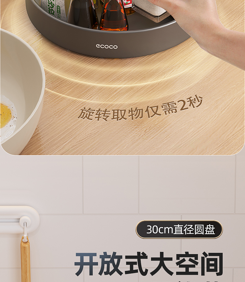 产品详情_12.jpg