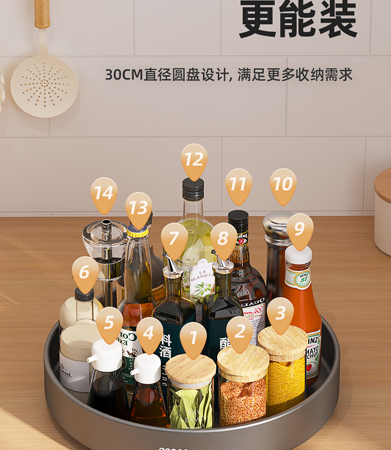产品详情_13.jpg