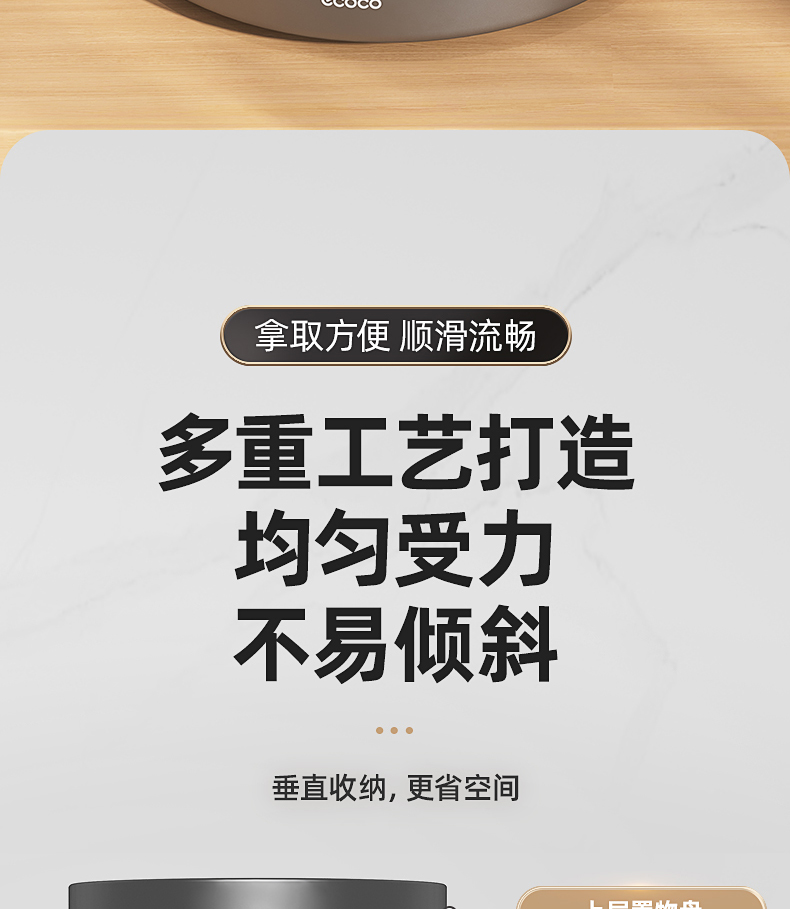 产品详情_14.jpg