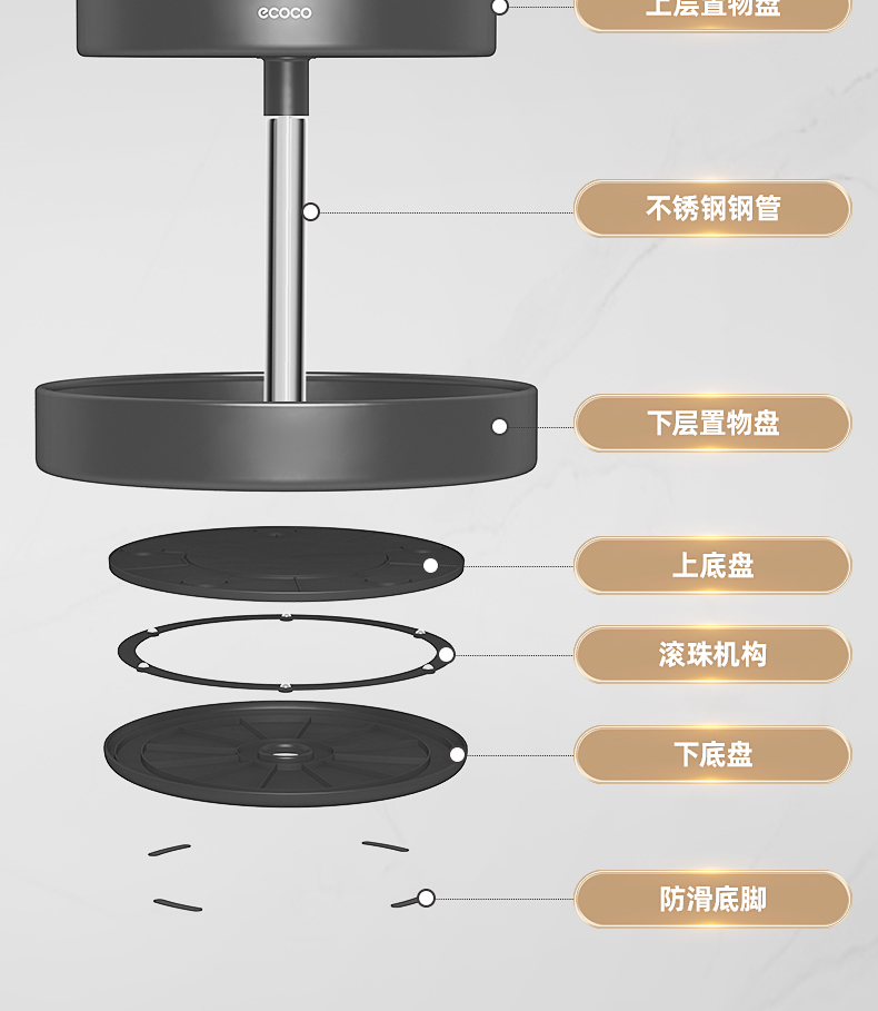 产品详情_15.jpg