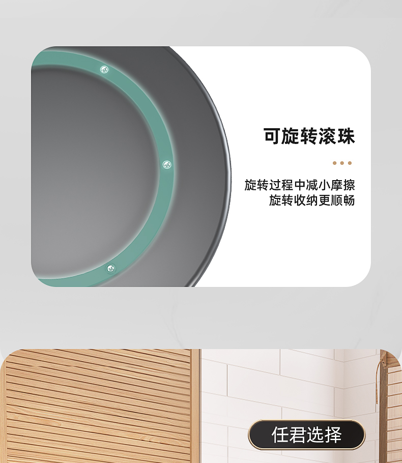 产品详情_16.jpg
