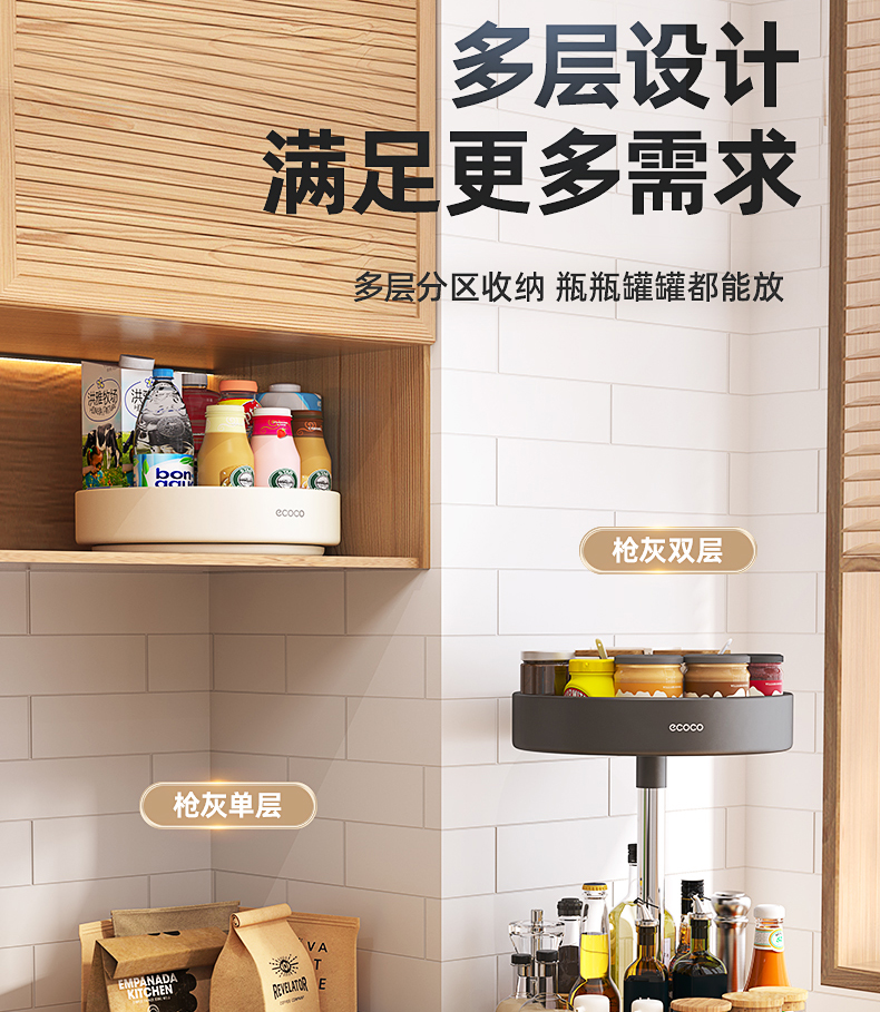 产品详情_17.jpg