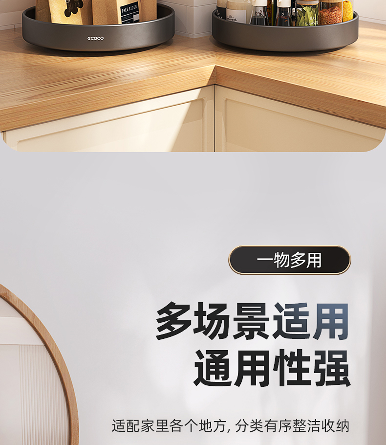 产品详情_18.jpg