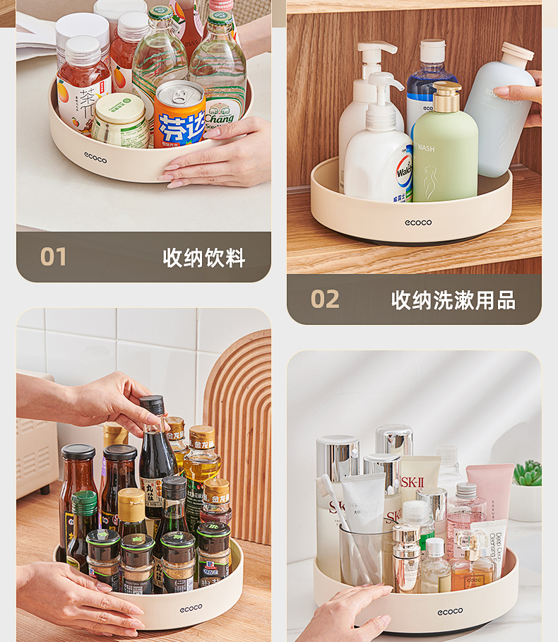 产品详情_20.jpg