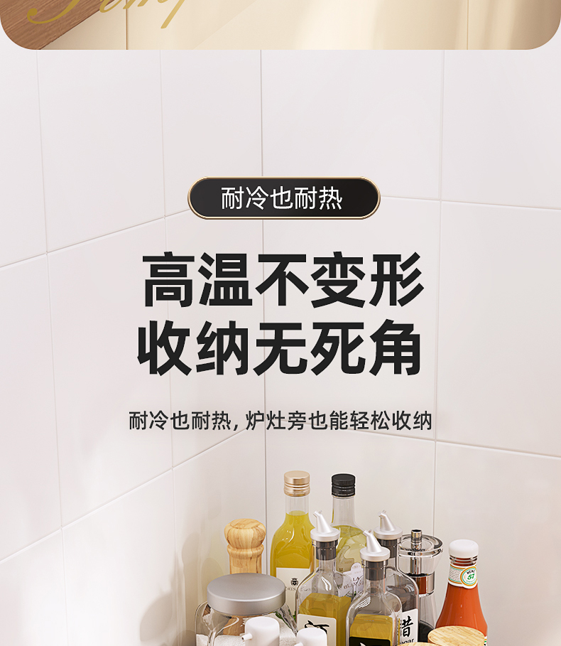 产品详情_23.jpg