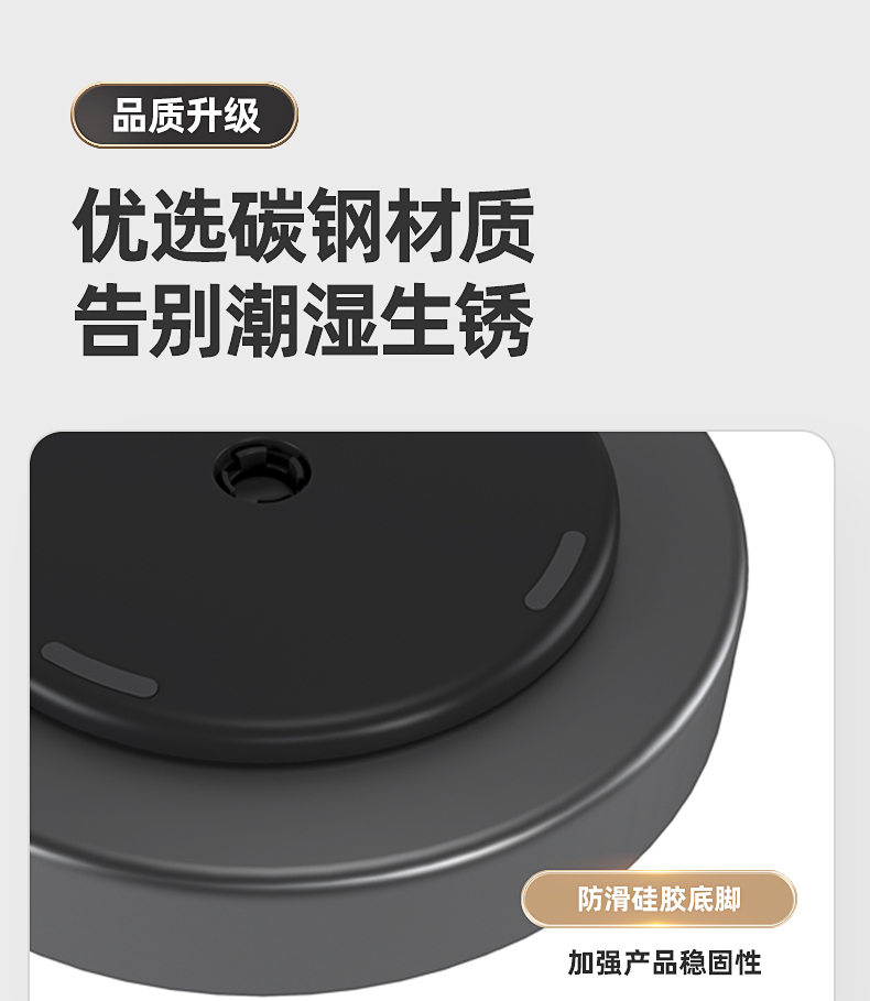 产品详情_25.jpg