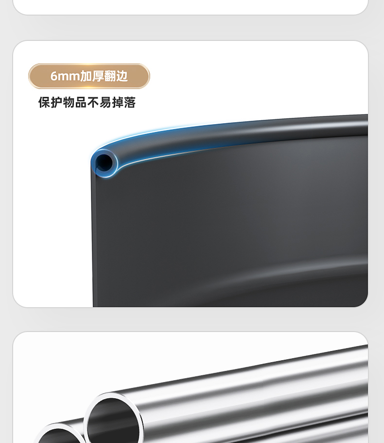 产品详情_26.jpg