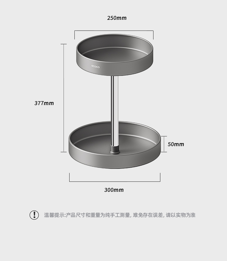 产品详情_30.jpg