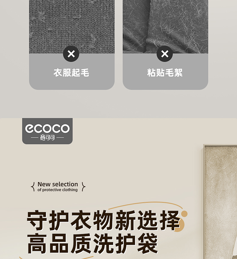 产品详情_02.jpg