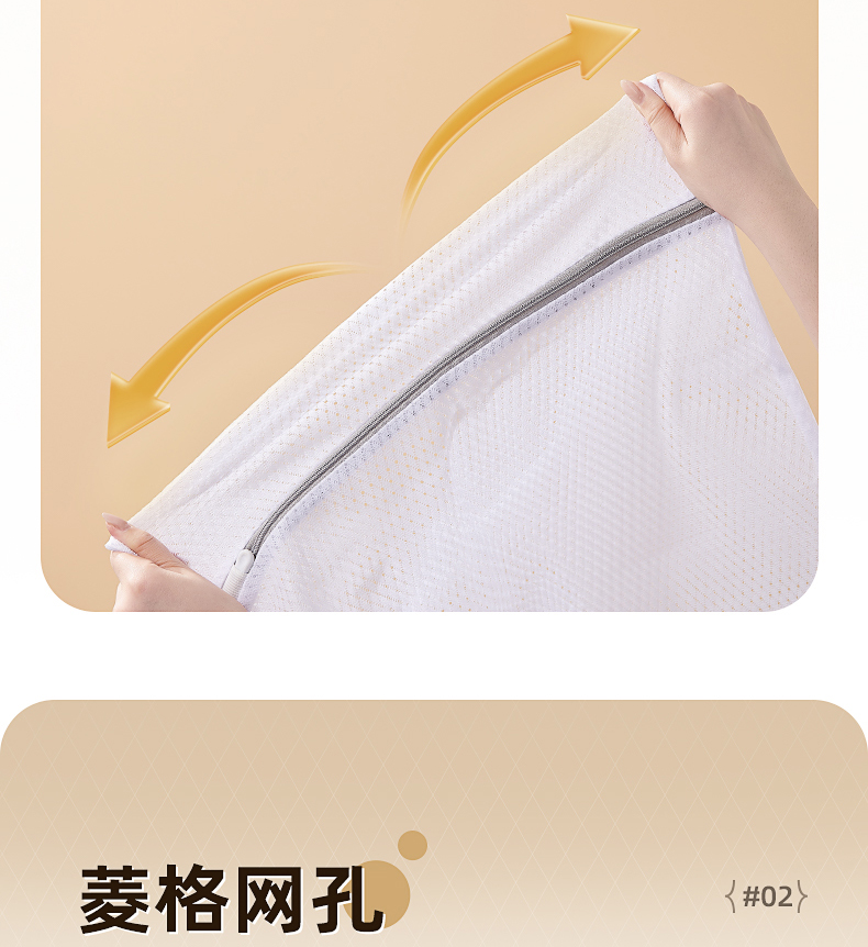 产品详情_09.jpg