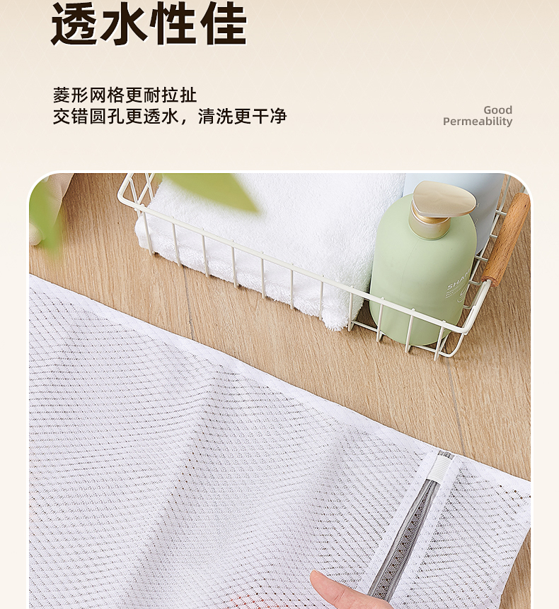 产品详情_10.jpg