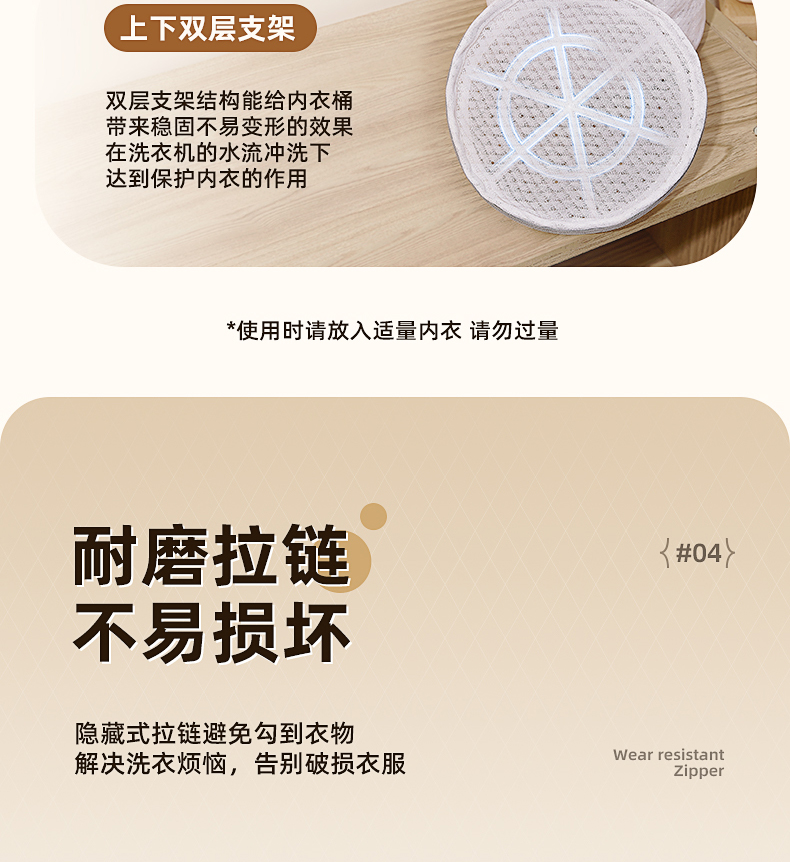 产品详情_15.jpg