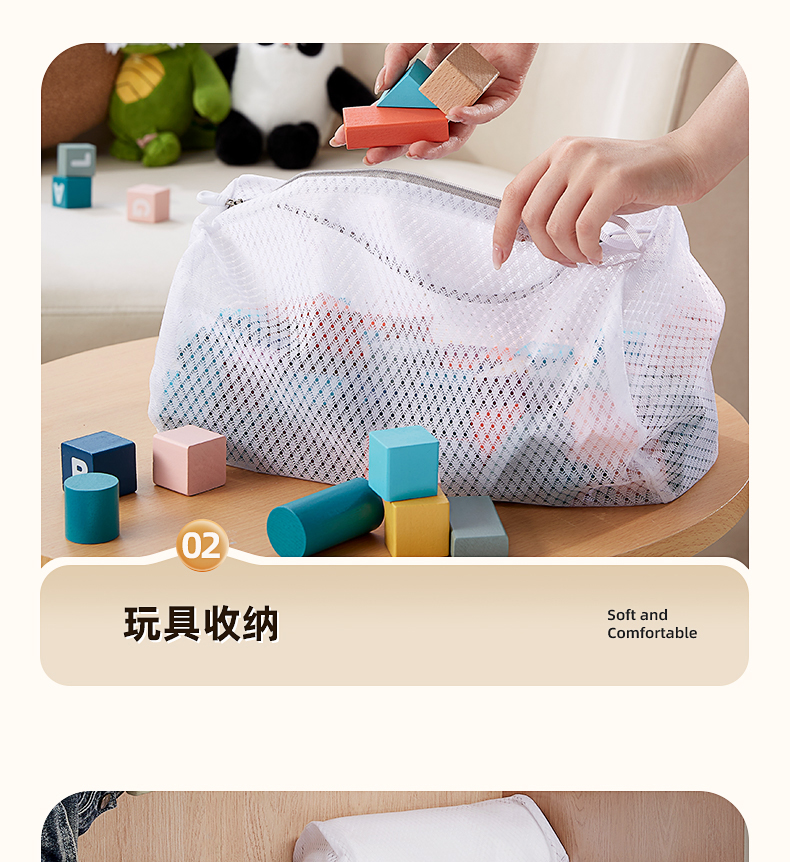 产品详情_20.jpg
