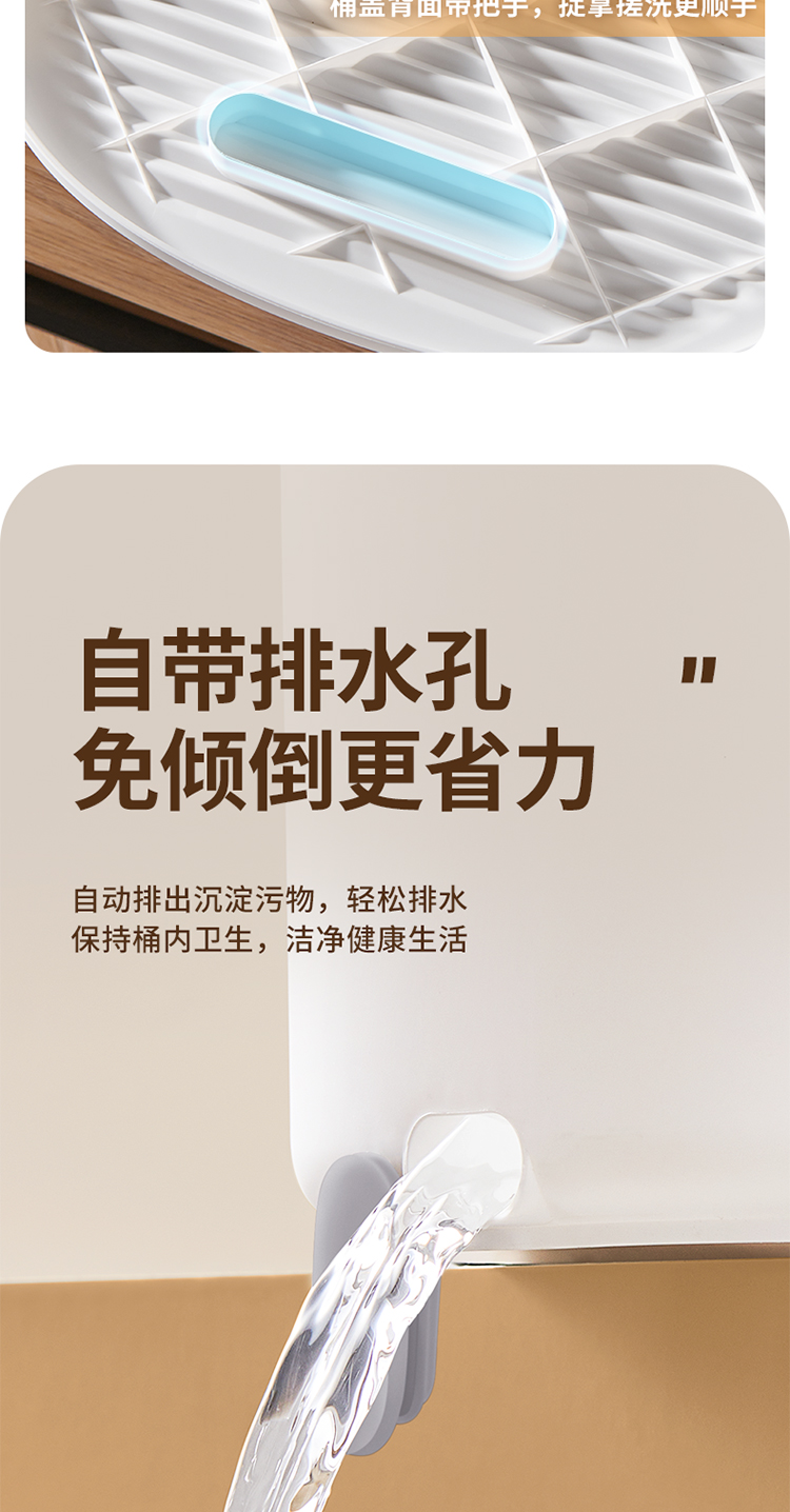 带盖提水桶_08.jpg