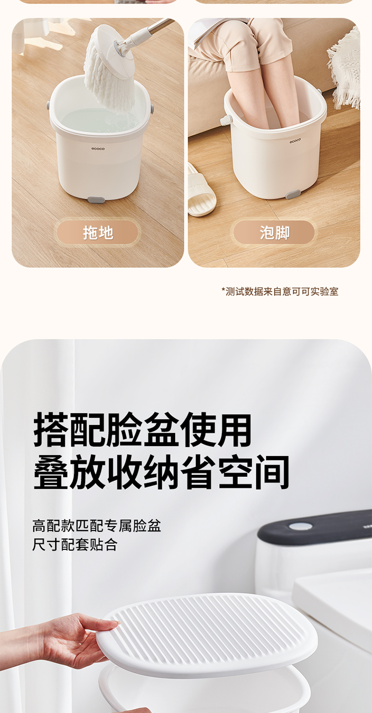 带盖提水桶_14.jpg