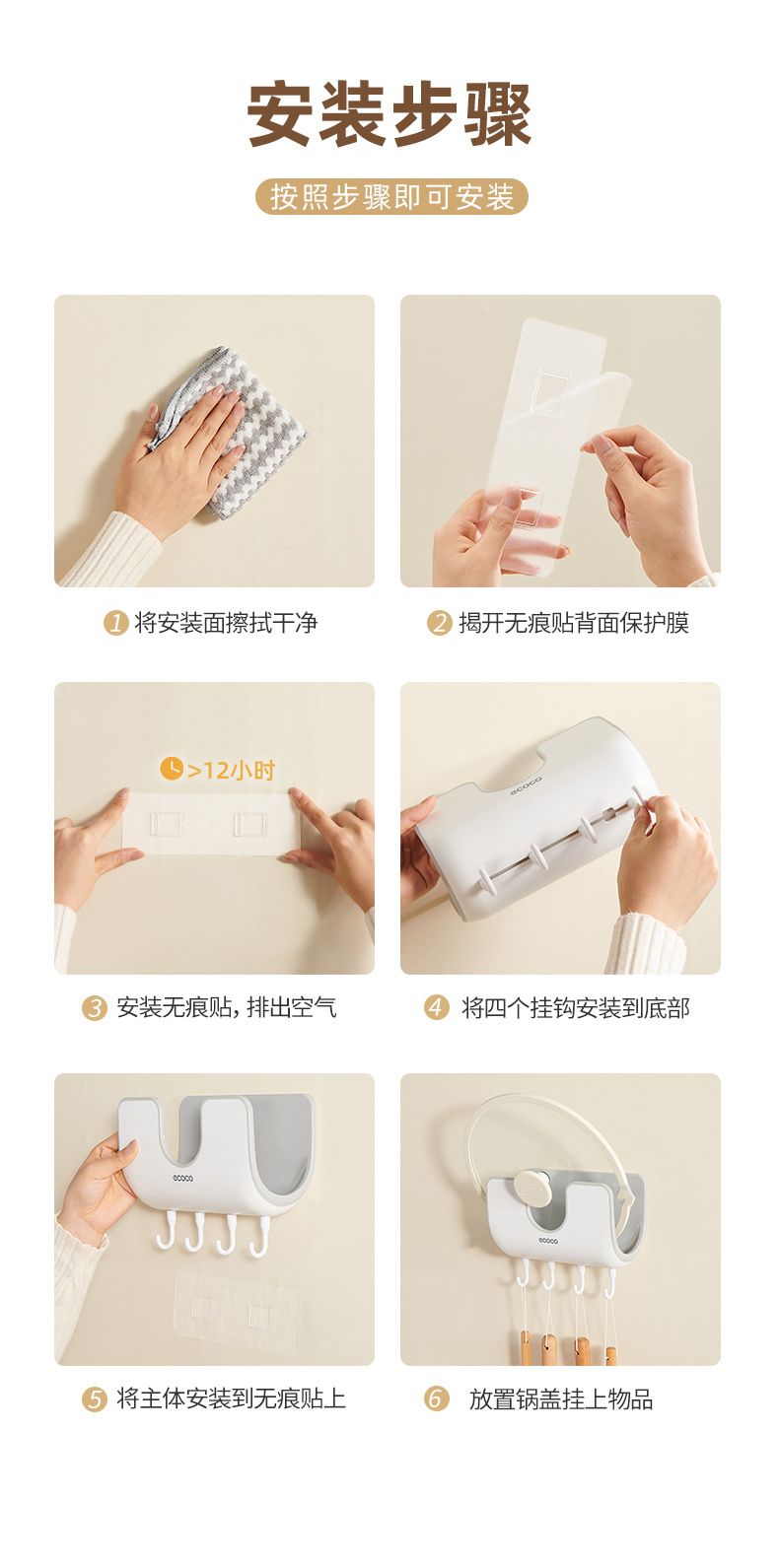 E1813锅盖架_23.jpg