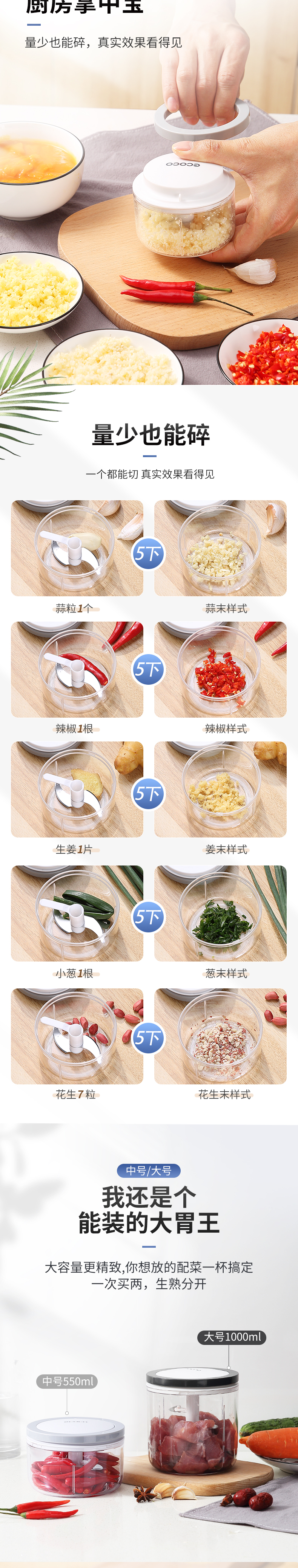 产品详情_02.jpg