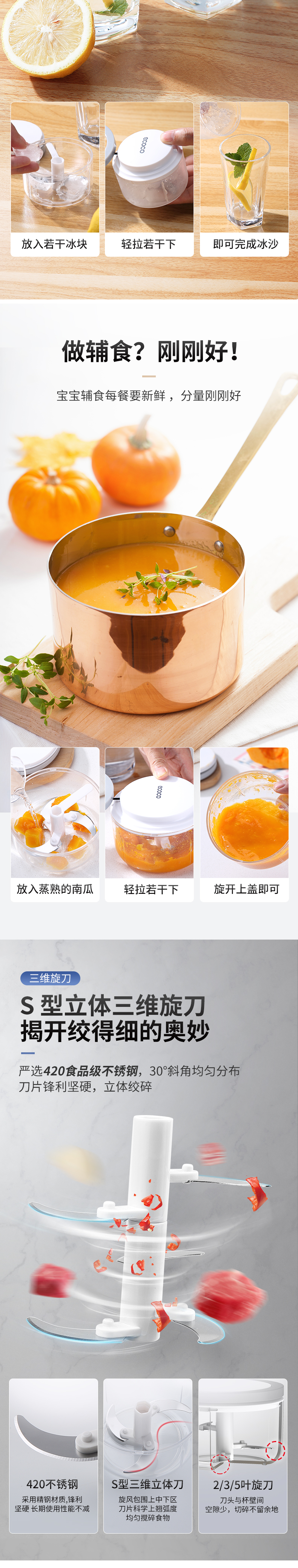产品详情_04.jpg