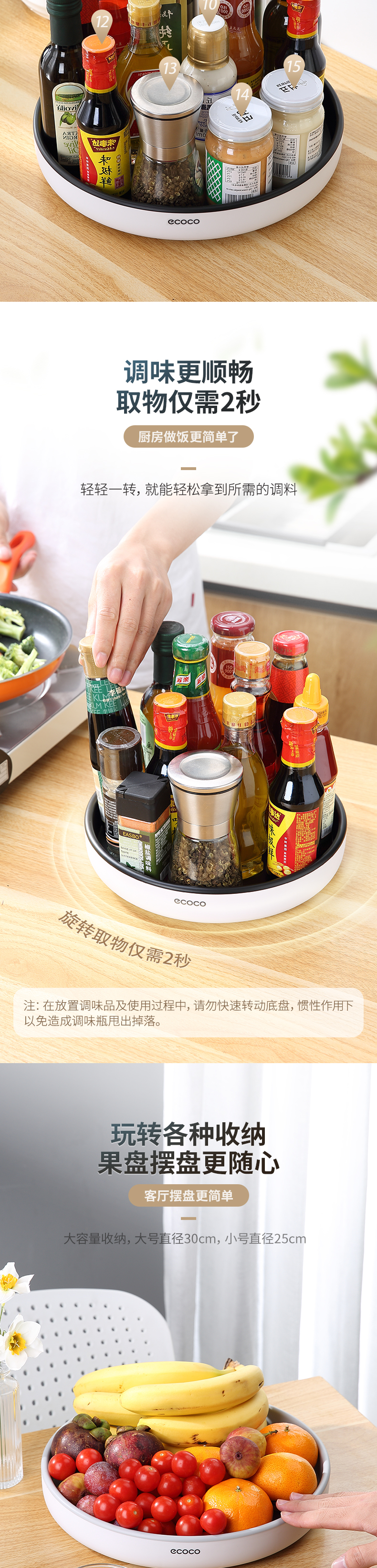 产品详情_03.jpg