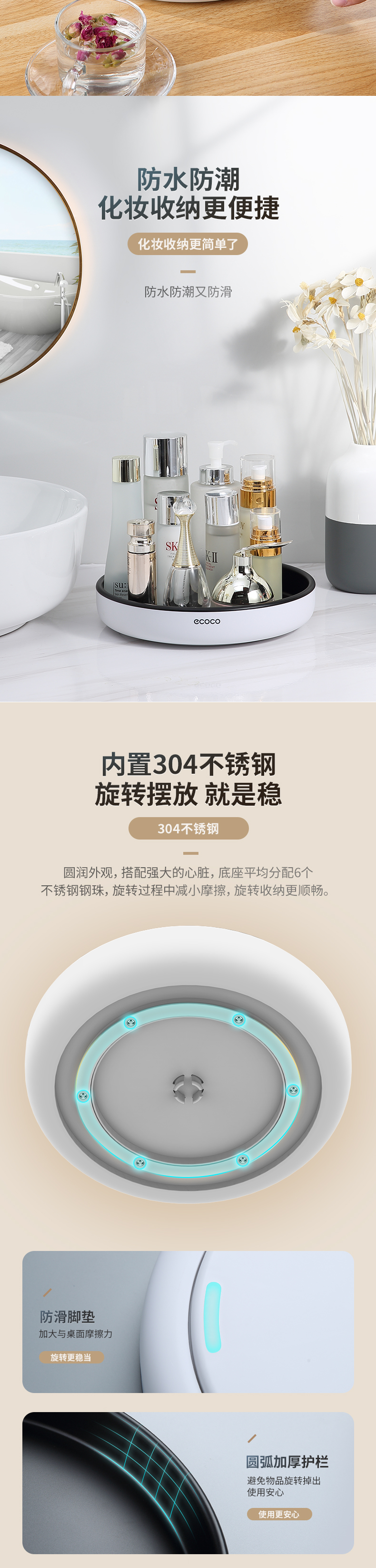 产品详情_04.jpg