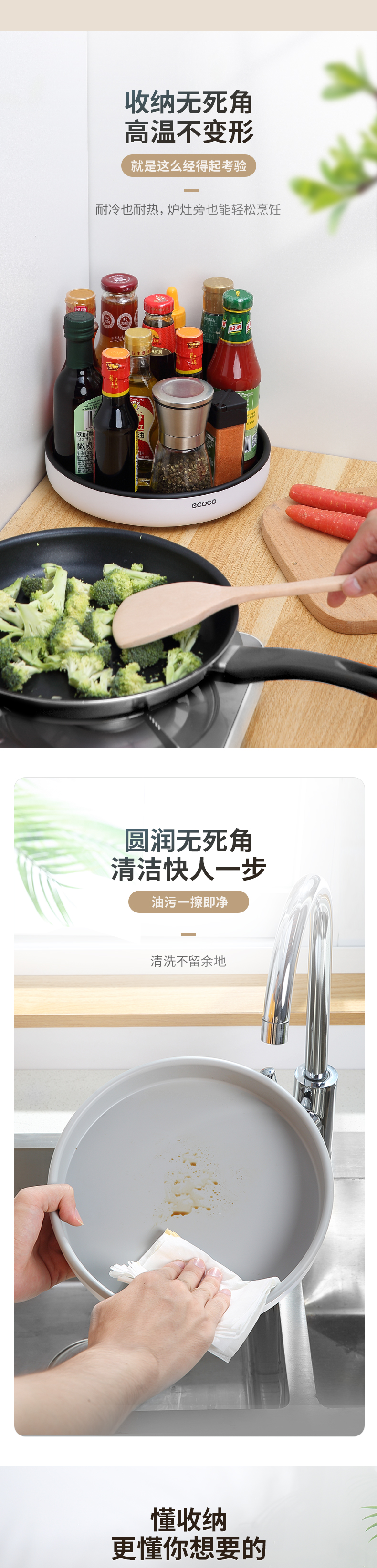 产品详情_05.jpg